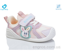 Кроссовки Comfort-baby